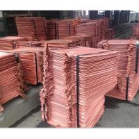 Copper Cathode 99.99
