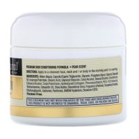 Coconut Oil Beauty Cream + Collagen Beauty