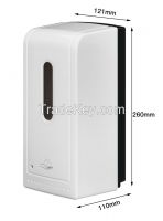 1000ml Floor Stand Infrared Sensing With