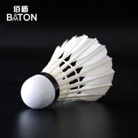 Baton No.6 Badminton Shuttlecock Quality