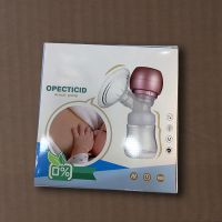 OPECTICID Breast Pump