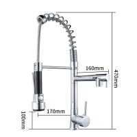  Hot And Cold Mixed Water Multifunctional
