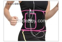 Neoprene Selt