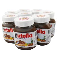 Wholesale High Quality Nutellas Chocolate Best Milky Chocolate