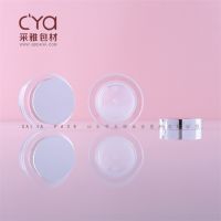Round Single Empty Eyeshadow Powder Case