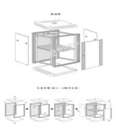 SECC cabinet 