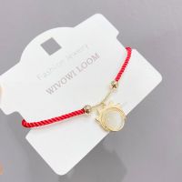 WIVOWI LOOM BRACELETS