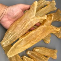 DRIED FISH MAW | FISH BLADDER