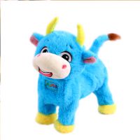 Electric Toy Cattle Will Sing And