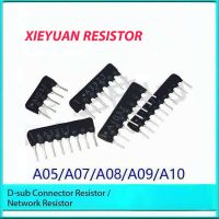 Array Resistor, Carbon Film Resistor, Metal