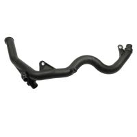 New Cooling Hose Coolant Return Pipe