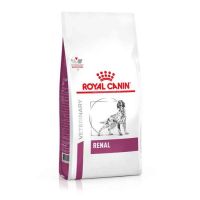 Adult Complete Indoor Cat Food | cat Meal | Pet Food 2 kg