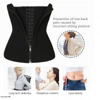 Neoprene Waist Trainer Shaper Corset Body