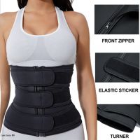 Three Belts Slimming Body Shaper Corset