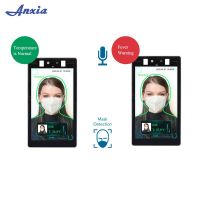 Temperature Measure Detection Medical Grade Sensor