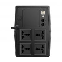 PROLiNK 2000VA Super Fast Charging Line