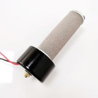 12v Photocatalytic Filter With UV+ PCO