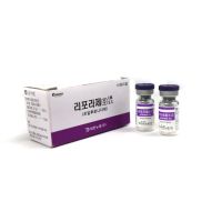 hyaluronic acid filler removal liporase 1500iu 10 vial Hyaluronidase 