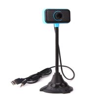 Webcam With Microphone 4.0 Mega
