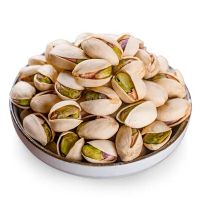 Fresh Quality Whole Raw Kernels Dry