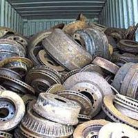 HMS 1 & 2 Steel Scrap