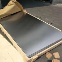 Wholesale Nickel Metal 99.6% Purity