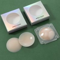 Matte Silicone Glue Medical Grade Solid