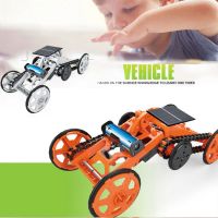 Hot Sale Solar Energy Electric Toy
