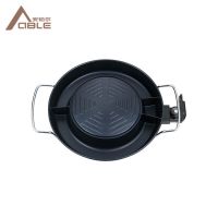 Brand New Multi-function Electric Bbq