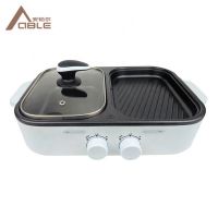 Household Personal Multi-function Mini Electric