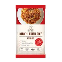 READY TO EAT & FROZEN RICE