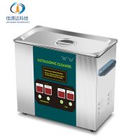 Digital Ultrasonic Jewelry Cleaner 4.5L