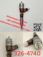 E312D E320d Excavator Common Rail Fuel