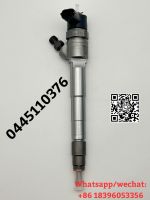 Bosch Fuel Injectors 0445110376/0445110594/0