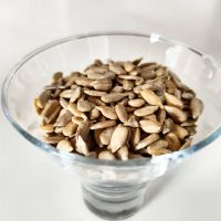 Bulk Sunflower Seeds Supplier