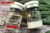 Hyaluronic Acid Lyophilized Powder