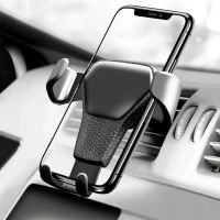 The Best Selling BigHe Gravity Car