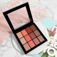 Wanfu New 9 Colors Nude Shimmer