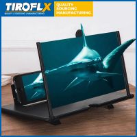 10&quot; SCREEN AMPLIFIER