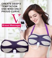 TAKROL TKL-BR01 Female Breast Massage