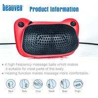 Acpuncture 3D Shiatsu Massage Pillow For Car & Home