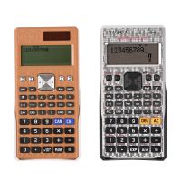 Function Machine Middle School Student Exam