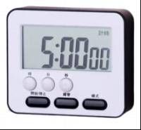 Multifunctional Kitchen Baking Learning Movement Time