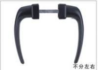 Door Handle