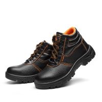 Steel Toe Construction Waterproof Safety Shoes