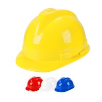 Construction Safety Helmet