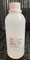 Refined Glycerine