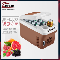 Car  Fridge 15L