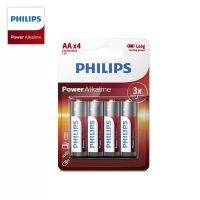 LR6P4B/97 Life Type Power Alkaline
