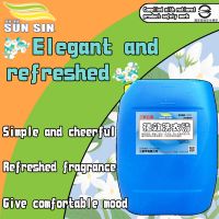 Enhanced Neutral Laundry Detergent 30kgs